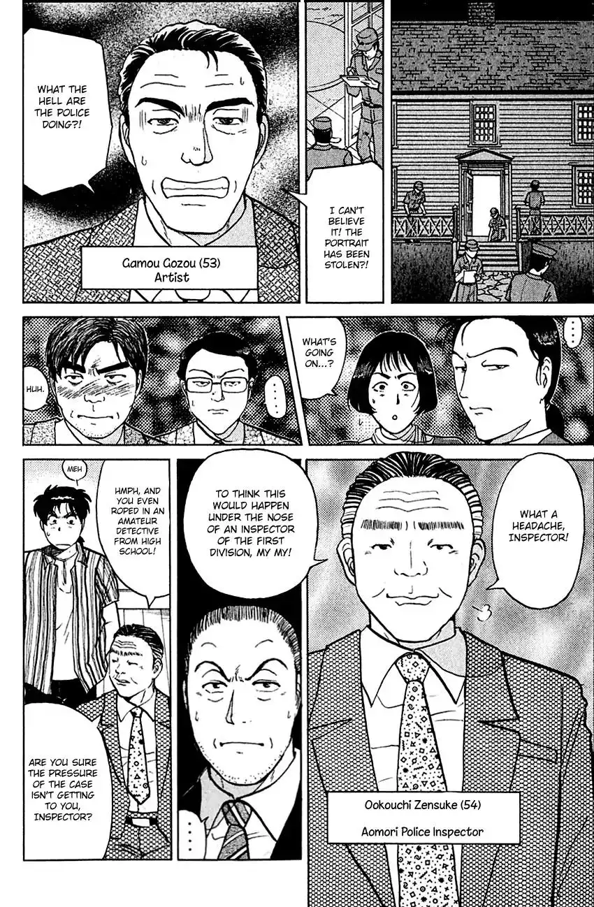 Kindaichi Shounen no Jikenbo Chapter 136 15